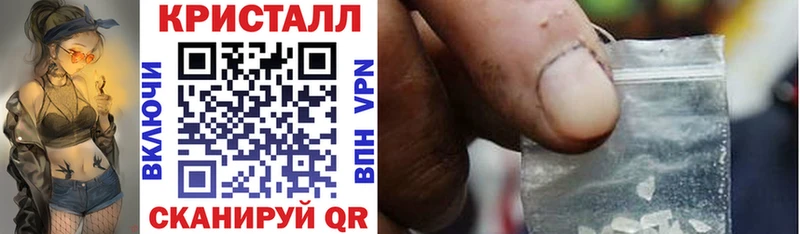 цены   мориарти формула  АМФ 98%  Биробиджан 