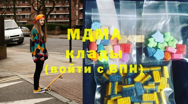 а пвп мука Алексин
