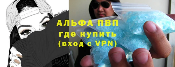 МДПВ Алзамай