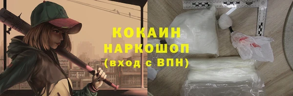 ГАЛЛЮЦИНОГЕННЫЕ ГРИБЫ Приозерск