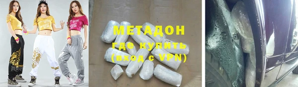 а пвп мука Алексин
