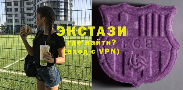 а пвп мука Алексин