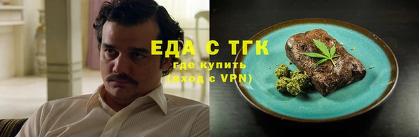 не бодяженный Баксан