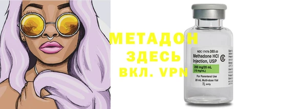 а пвп мука Алексин