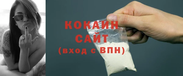 а пвп мука Алексин