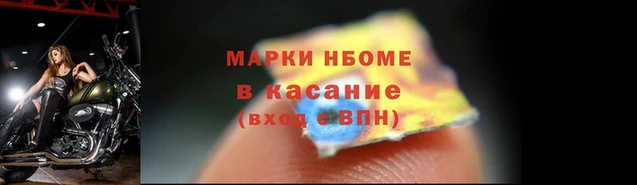 кокаин перу Алексеевка