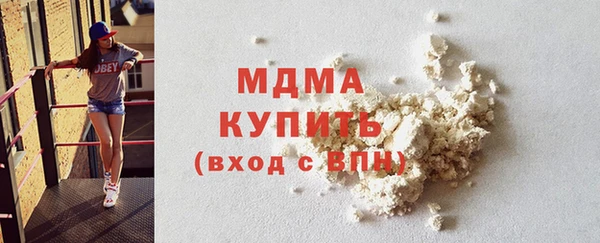а пвп мука Алексин