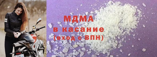 МДПВ Алзамай