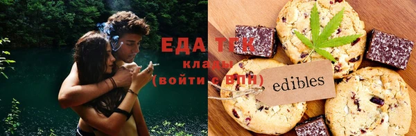 ГАЛЛЮЦИНОГЕННЫЕ ГРИБЫ Приозерск
