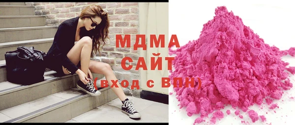 МДПВ Алзамай