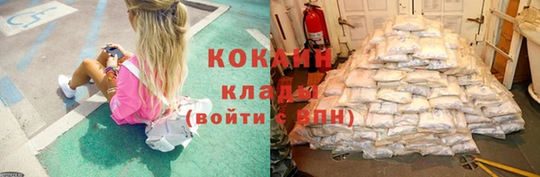 spice Пролетарск