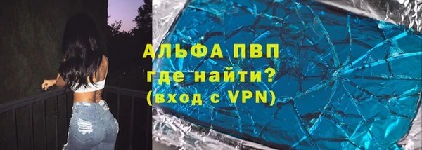МДПВ Алзамай
