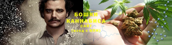 кокаин перу Алексеевка
